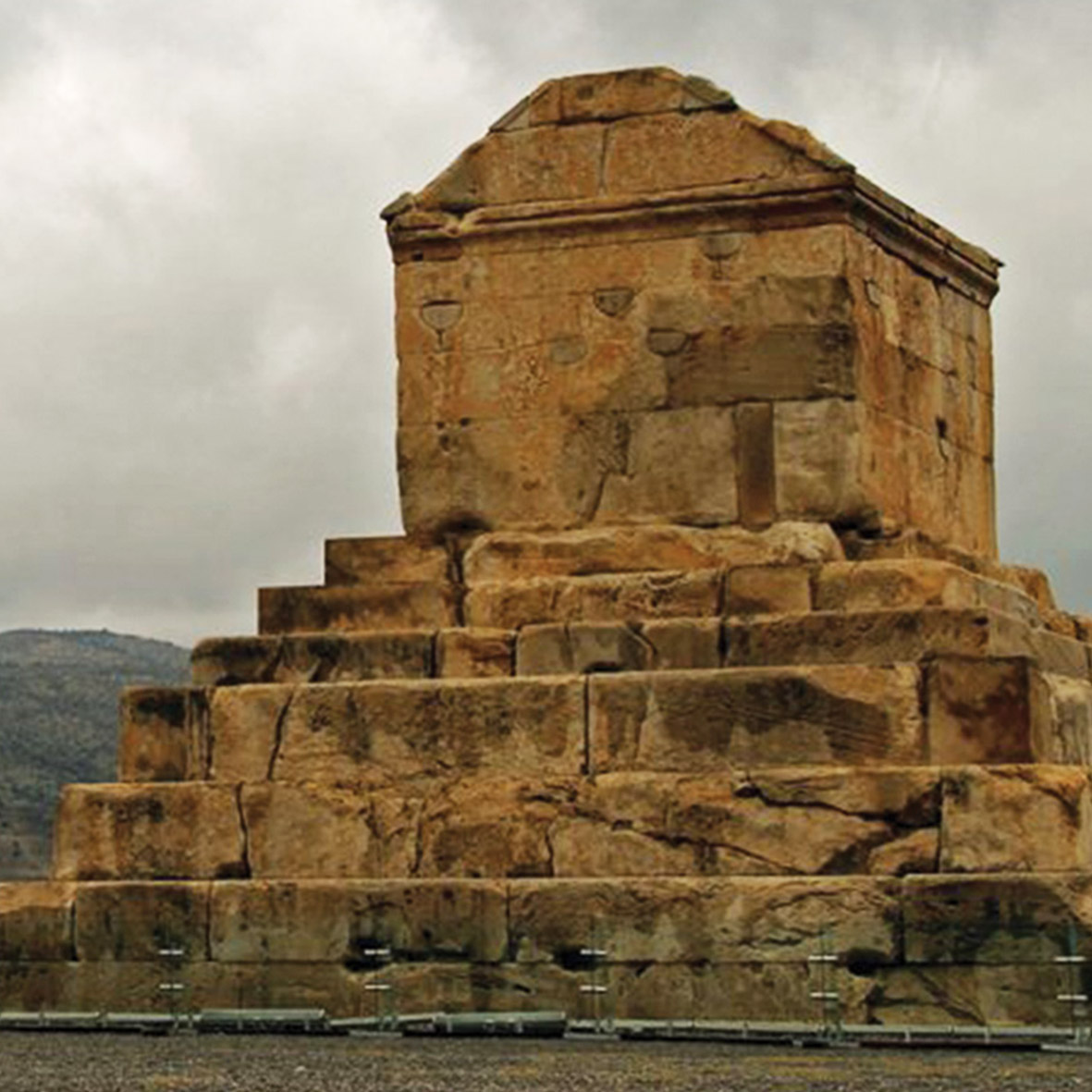 Pasargadae