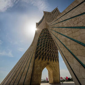 Azadi Tower