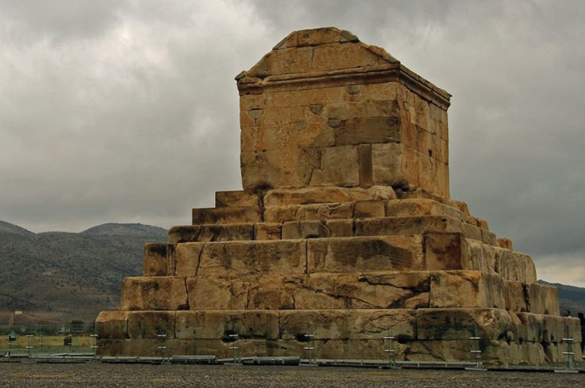 Pasargadae