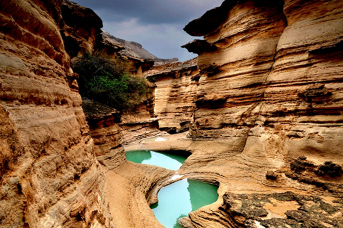 Qeshm